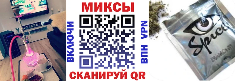 Бутират 99%  Руза 