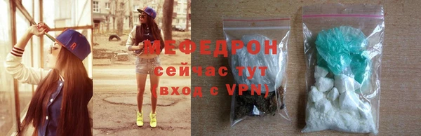 амф Аркадак