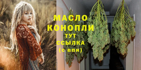 круглые Нягань