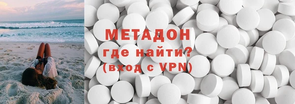 2c-b Арсеньев