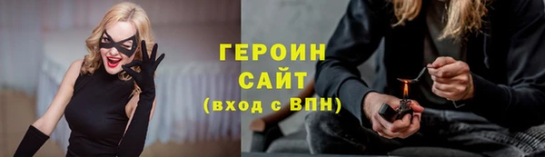 амф Аркадак