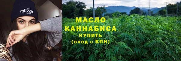 амф Аркадак