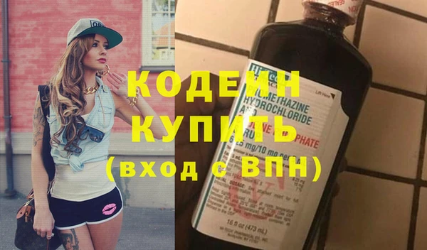 амф Аркадак