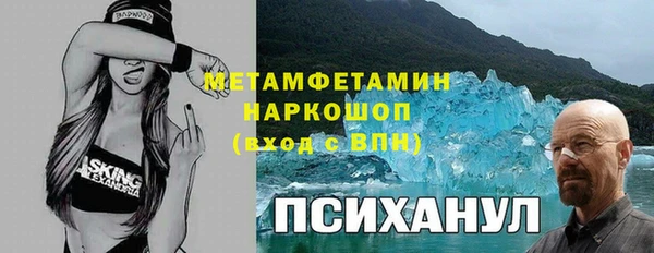 амф Аркадак