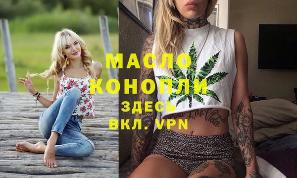 амф Аркадак