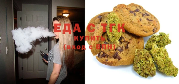 амф Аркадак