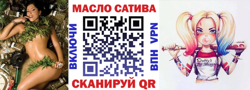 сколько стоит Руза Дистиллят ТГК THC oil