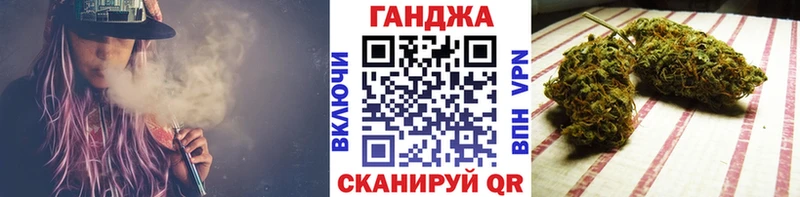 Марихуана Bruce Banner Руза